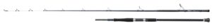 Shakespeare Salt XT Uptide Rod - 9'6"